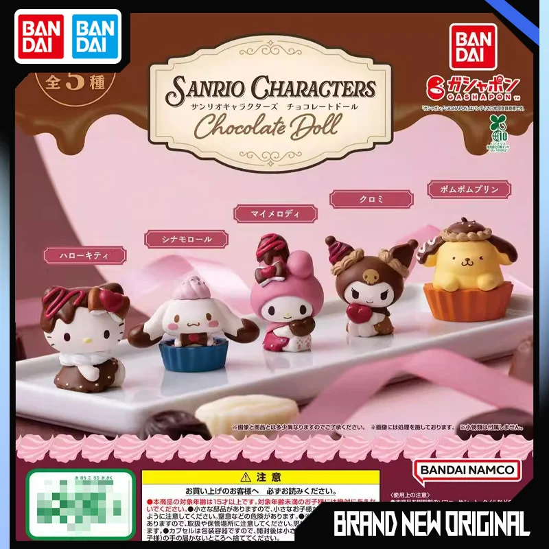 

Bandai Sanrio Action Figure Model Chocolate Shaped Ornaments Pompompurin Kitty Gashapon Ball Ornament in Stock Fast Delivery
