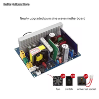 Pure sine wave inverter motherboard 300W 12V24V 48V to 220V outdoor energy storage power inverter conversion module