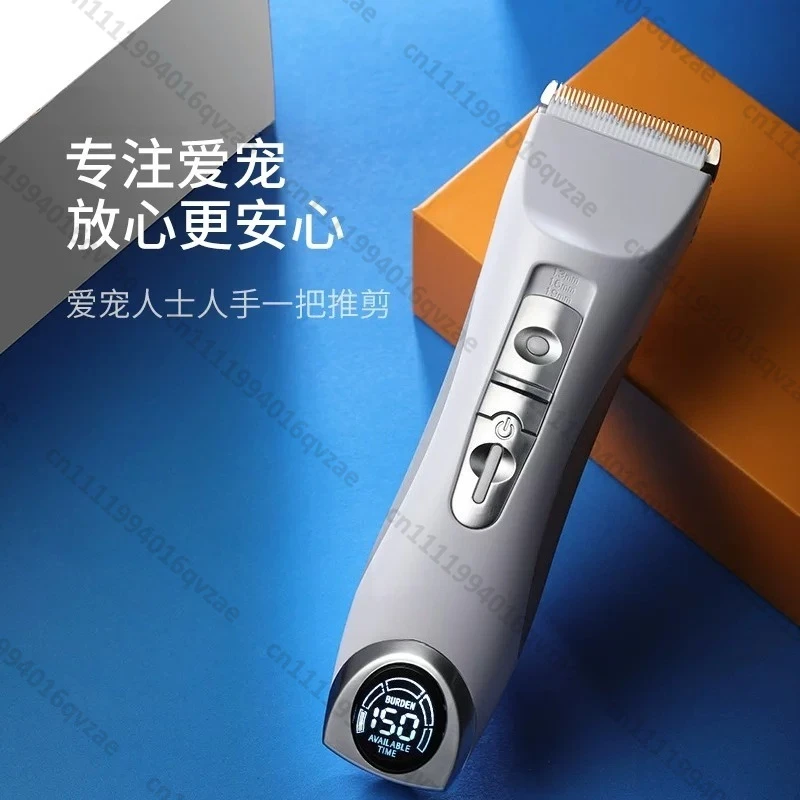 9600 Dog Shaver Pet Electric Push Scissor Fader Dog Hair Cat Hair Trimming Artifact
