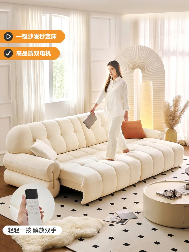 Sofá-cama elétrico personalizável em tecido creme francês de marshmallow