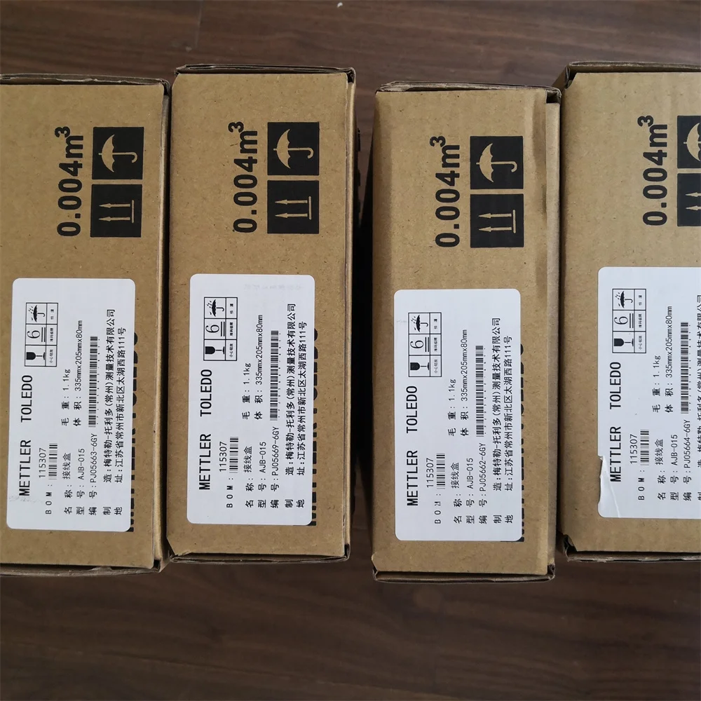 Caixa de junção AJB-015 em aço inoxidável