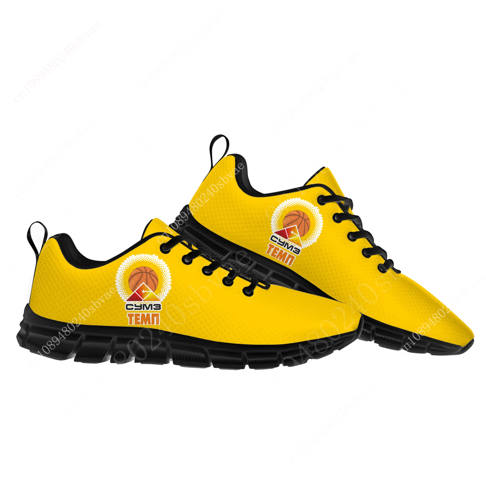 

БК «Темп-СУМЗ-УГМК Ревда» Temp-SUMZ-UGMK Revda Sneakers Mens Womens Teenager Customized Sports Shoes Custom made Shoes