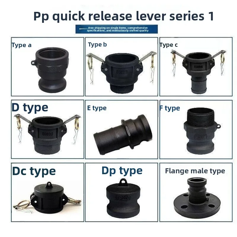 1/2 3/4 To 2Inch C/A/B/E/F/D/DC DN15 To DN50 PP Camlock Coupling Plastic Fitting Adapter MPT FPT Barb Quick Disconnect