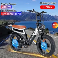 Electric Bike 2000W 48V 30AH battery Mountain Beach Electric Bike Adult Outdoor Power bike 20-inch fat tire with rear basket