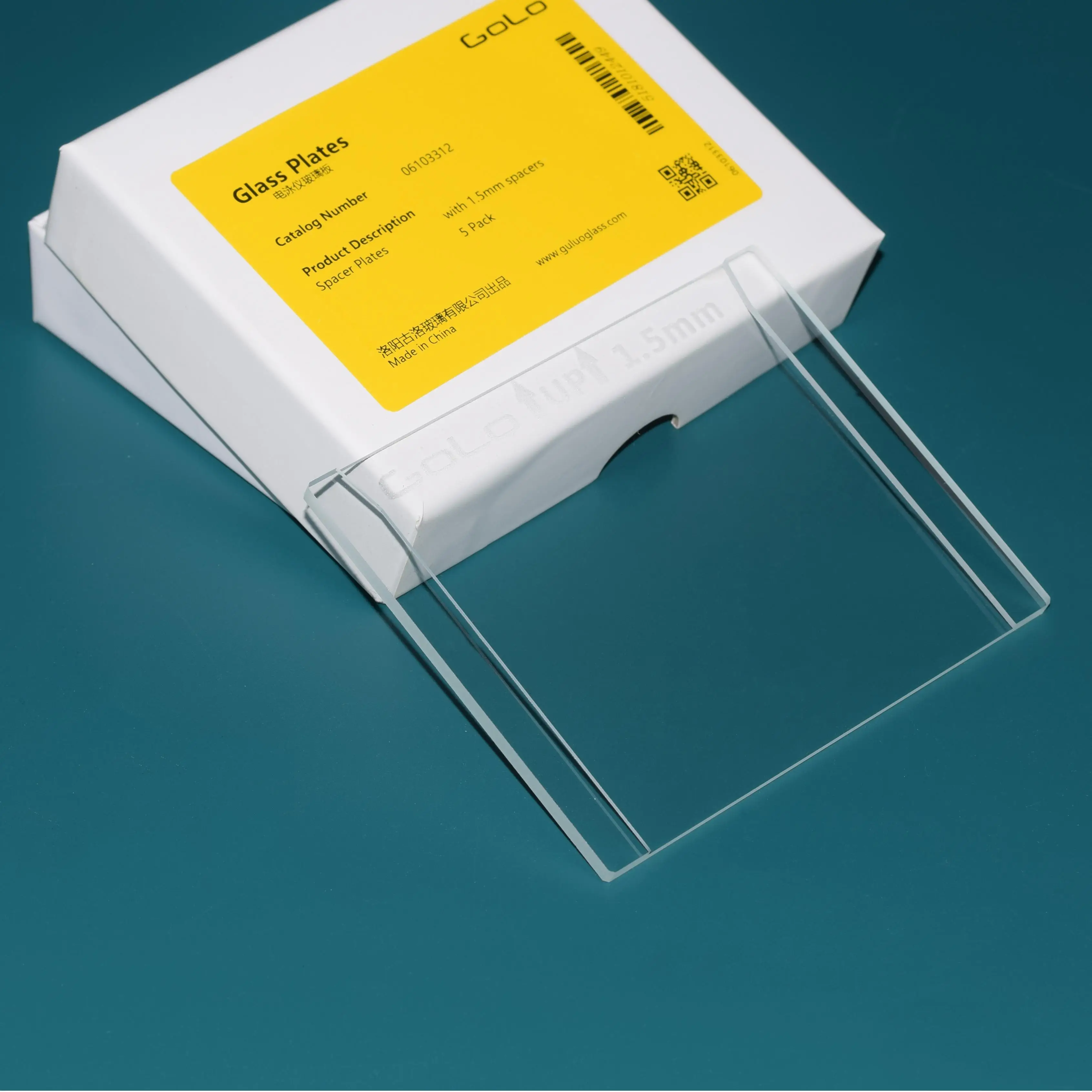 

Electrophoresis glass plate replace Bio Rad Mini Protean 1653310 1653311 1653312 WB Rubber Gel Glass Plate