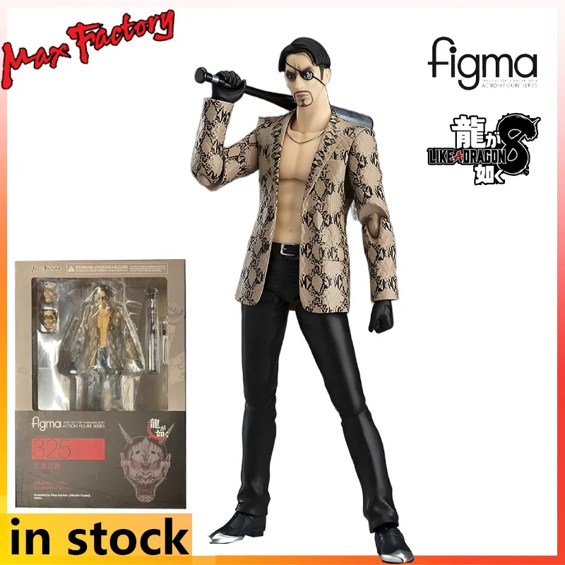 Max Factory Figma Eindproduct Beweegbare proportionele prachtige pop als een draak Anime Speelgoed Model Festival Cadeau voor jongens