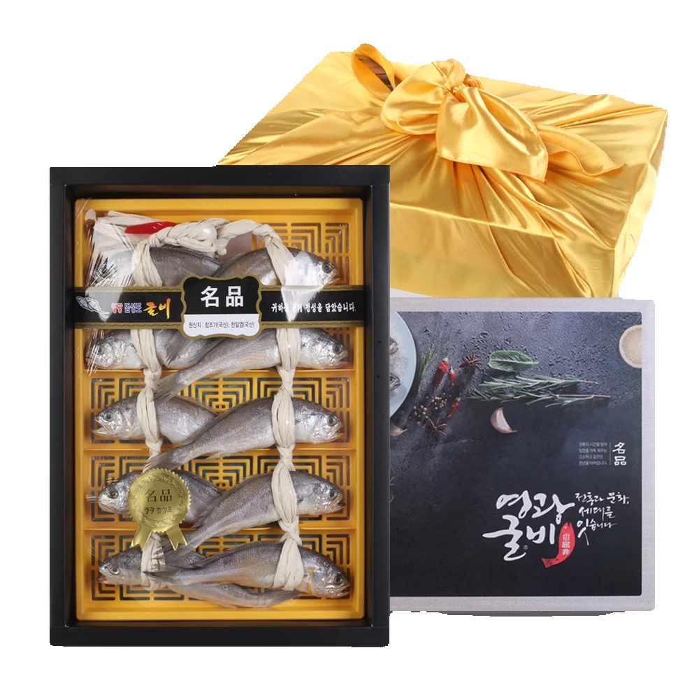 Yeonggwang Bopseong Pogul BiOgas No. 2 10 mi 1.1kg Gift Set