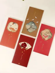 Chinese Culture and Creativity National Style New Year Red Envelope Bag Wedding Big Red Envelope Wedding Special