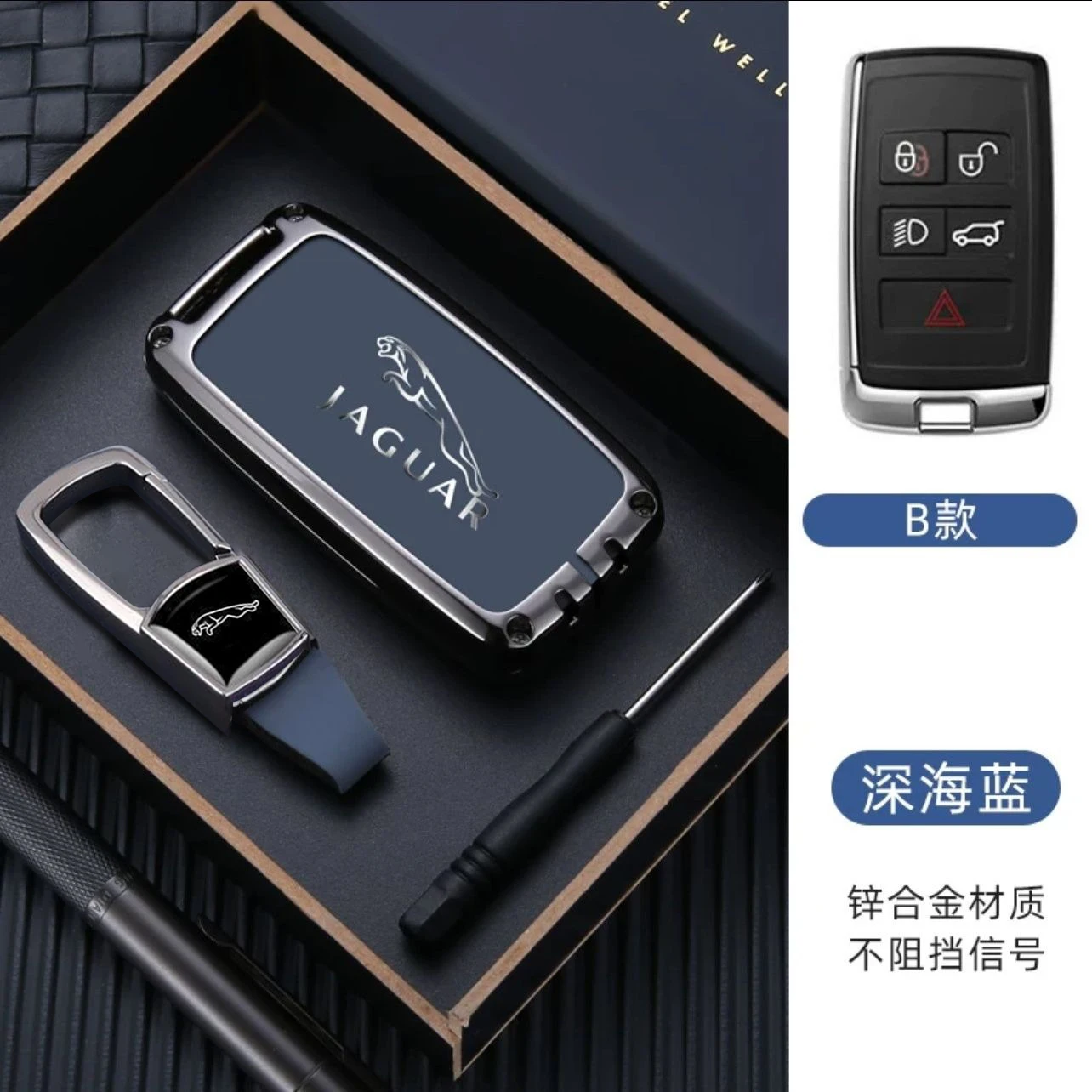 عالية الجودة سيارة الذكية عن بعد غطاء ل جاكوار XE XF XJ F PACE E-PACE 2019 جاكوار C-X16 F-TYPE V12 XJL اكسسوارات السيارات