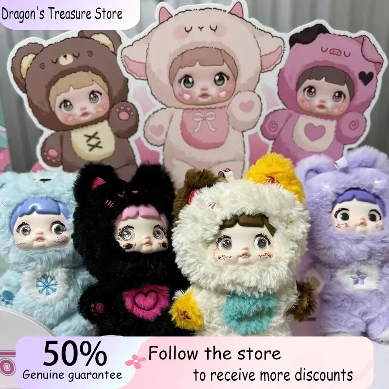 

Серия Nommi Loveliness Never Ends, милая виниловая плюшевая кукла Mystery Box Nommi, аниме-фигурка, сумка, кулон, игрушка-сюрприз, подарок для детей