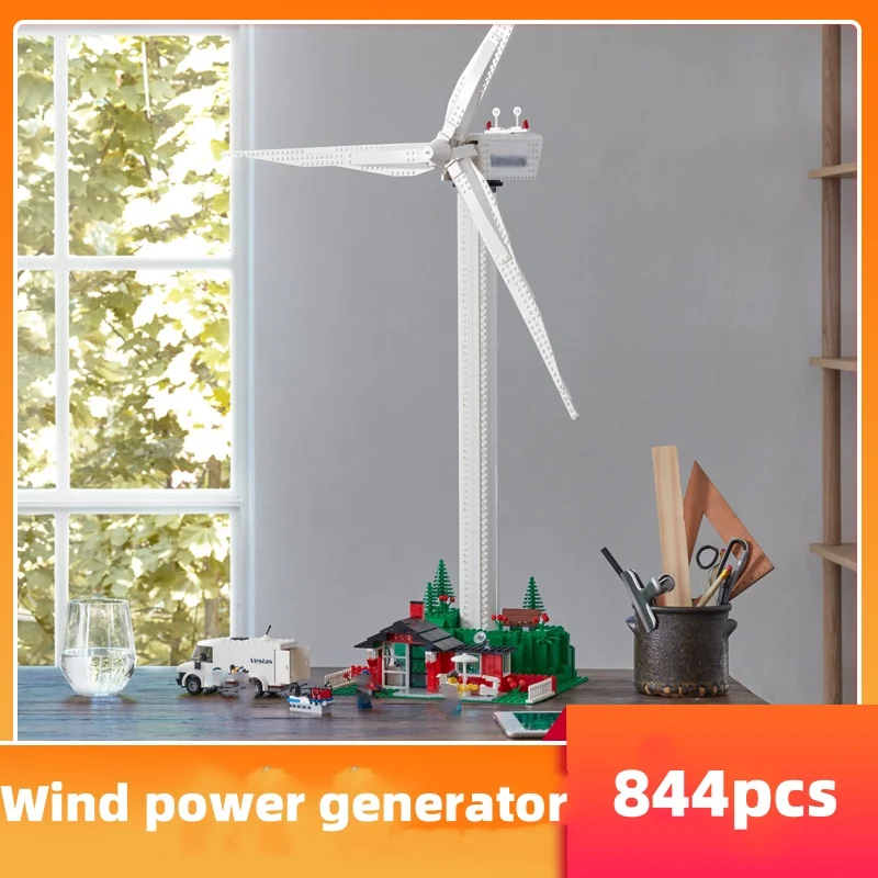 Urban Building Block Creative Wind Turbine Assembly 102680Building Block Model Fashion Decoration Boy Toy Gift