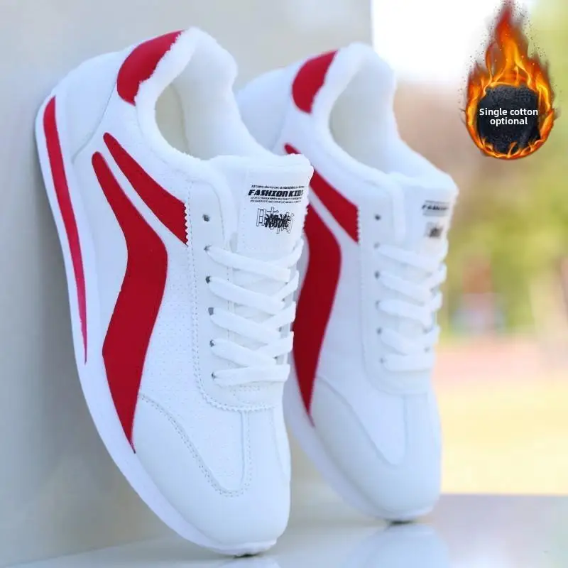 

Men's Fleece Lined Running Shoes 2025 New Style Casual Sport Shoes Warm Agam Men's Cotton Shoes MPPMCK Brand round Toe Rubber...