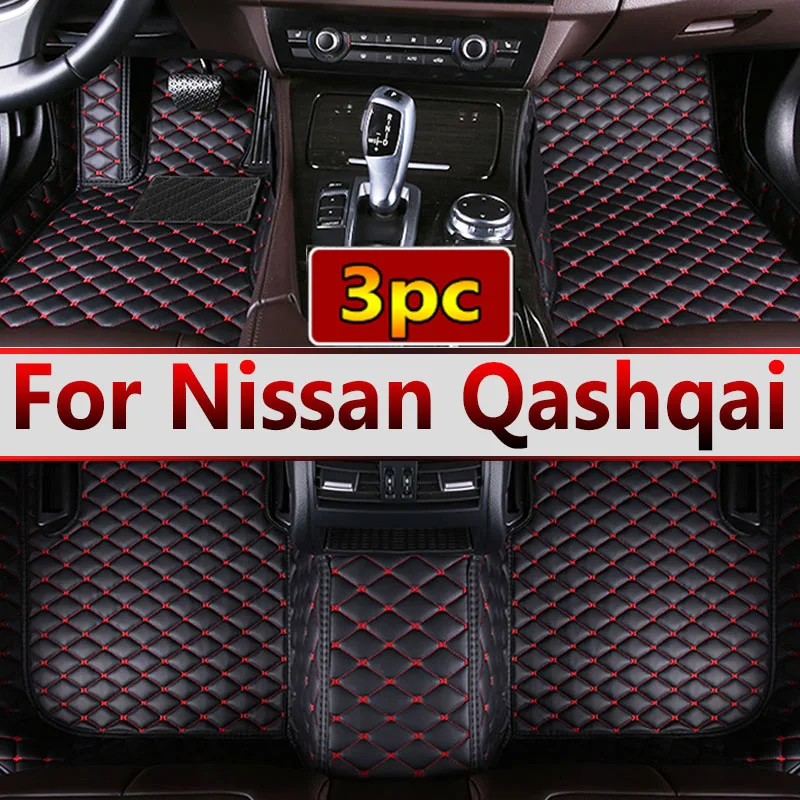 Car Floor Mats For Nissan Qashqai 2008 2009 2010 2011 2012 2013 2014 2015 Custom Foot Pads Carpet Cover Interior Accessories