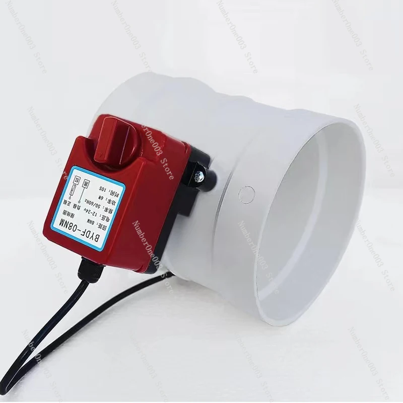 

PP Electric Damper Actuator, Spring Return, Power On Open, Power Off Reset, 8N110/160, Air Volume Regulation, 0 Valve
