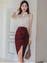 H Han Queen Women Autumn Casual 2 Pieces Set Single-Dreasted Blouses + High Waist Ruffles Pencil Skirt Korean Simple Skirt Suit