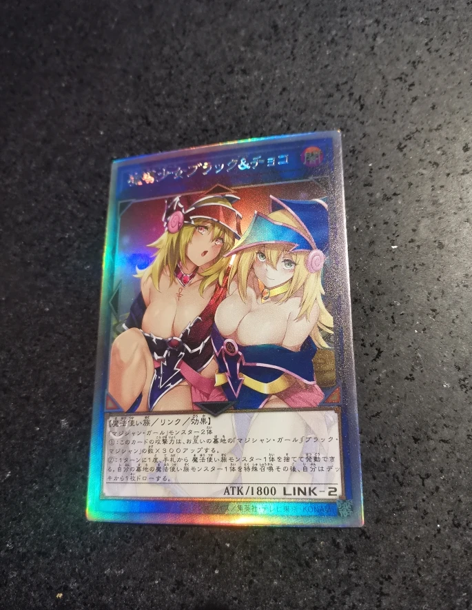 يو جي أوه! 1 قطعة/المجموعة الشوكولاته الساحر فتاة Diy بها بنفسك بطاقة جمع بطاقات الشاش فلاش أنيمي لعبة هدية عربة فلاش ملون #2