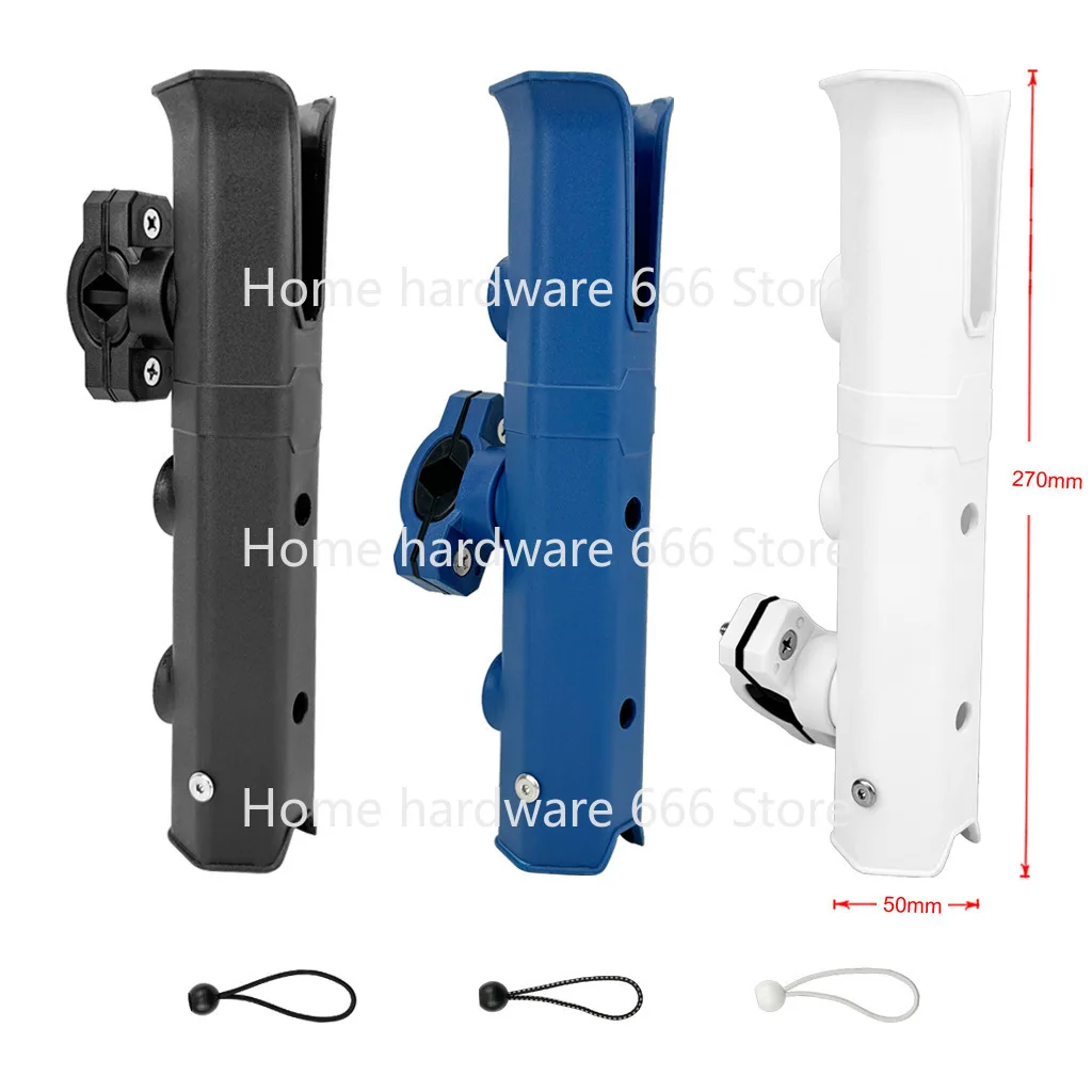 Adjustable Spinning Portable Plastic Fishing Rod Holder Rack Bracket Fishing Pole Holder Boat Marine Yacht Kayak Outdoor Fishing