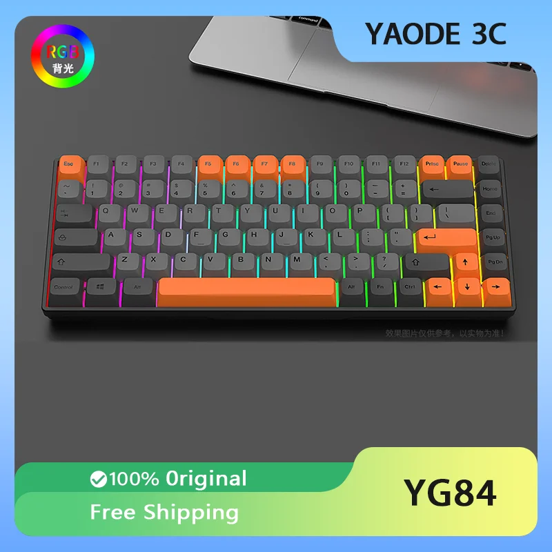 

Black Snake YG84 Bluetooth Wireless 2.4G Tri-mode Mechanical Keyboard 84Key RGB Hot Swap Customized Gaming Keyboard for Gifts