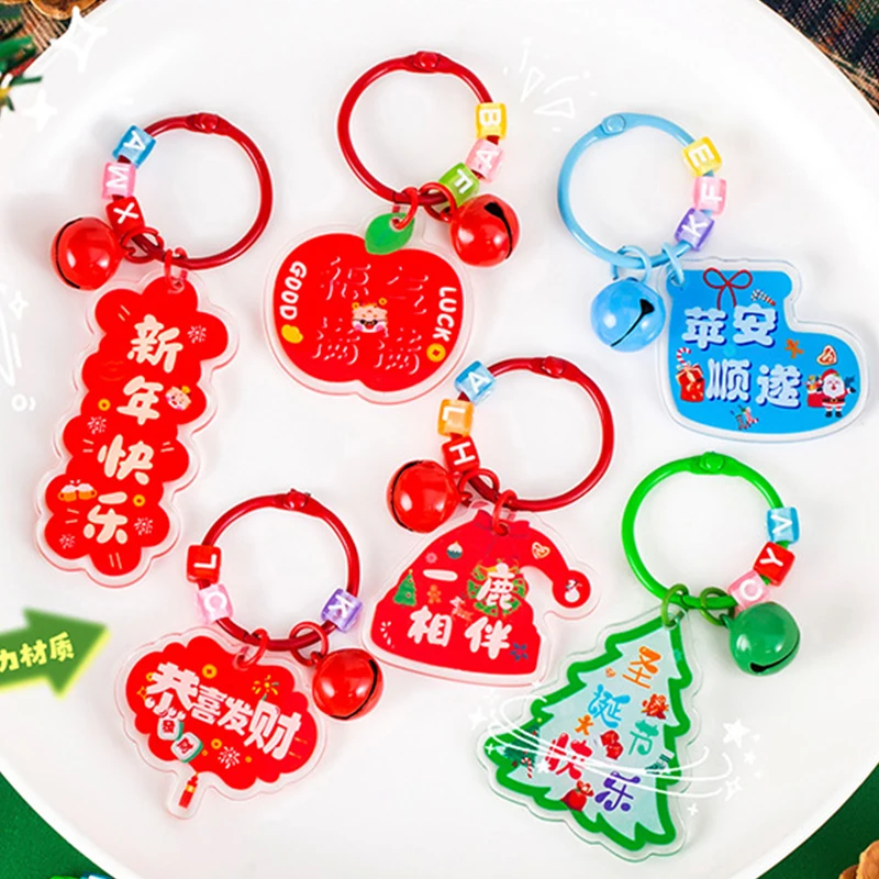 Novità Creativo Natale Acrilico Portachiavi Ciondolo Moda Divertente Portachiavi Squisito Zaino Decorazione Accessori Regali