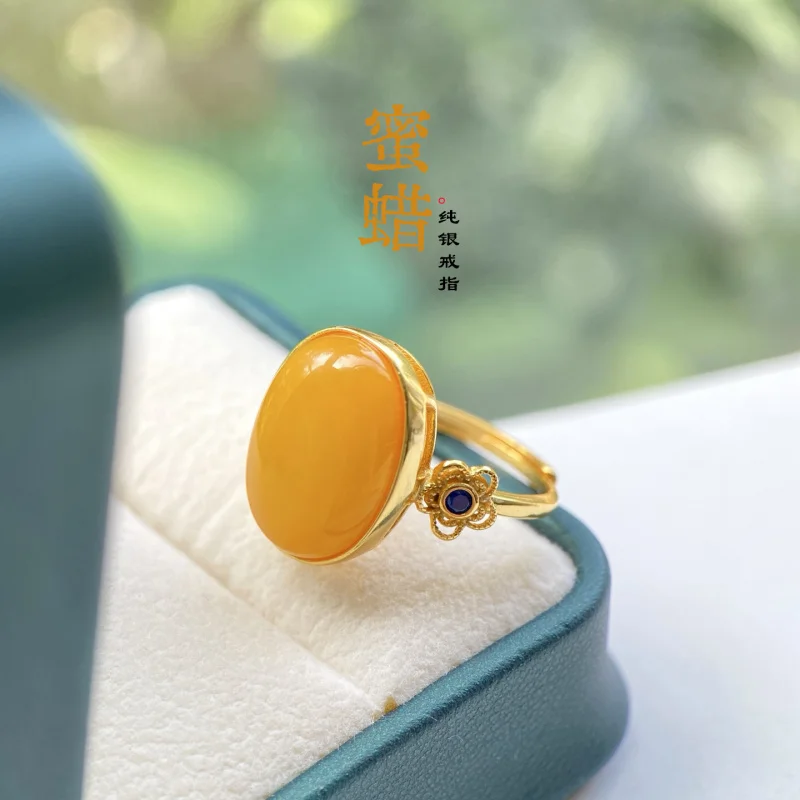 

Кольцо из стерлингового серебра 925 пробы с натуральной поверхностью, инкрустированное янтарем, новый нишевый дизайн