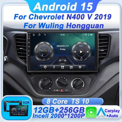 2 Din Android 15 Autoraido para Chevrolet N400 V 2019 para Wuling Hongguan Radio de coche reproductor Multimedia estéreo Carplay GPS BT Wifi