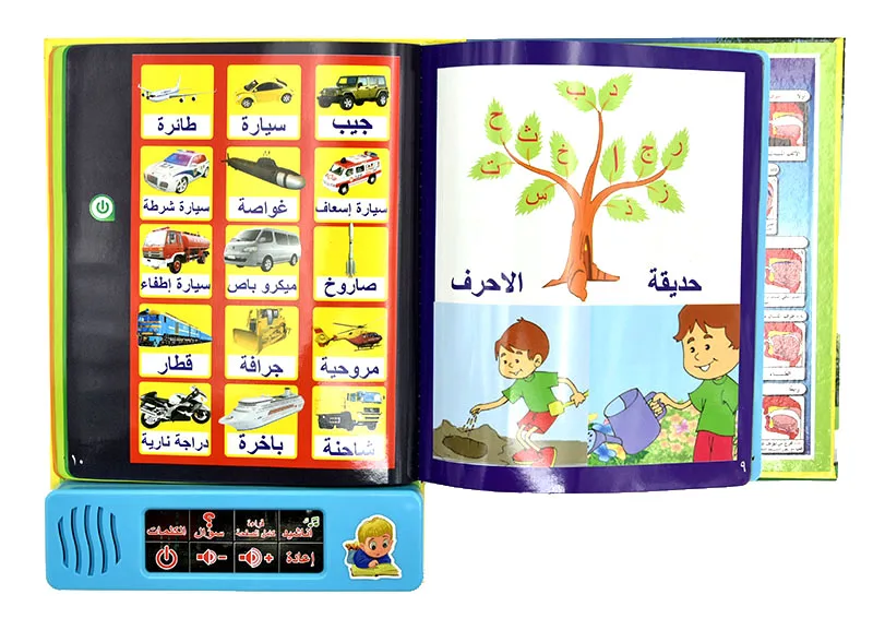 Multifunctioneel Kind Leren Machine Arabische Taal Moslim Touch Leesboek Elektronisch Educatief Speelgoed Voor Kinderen