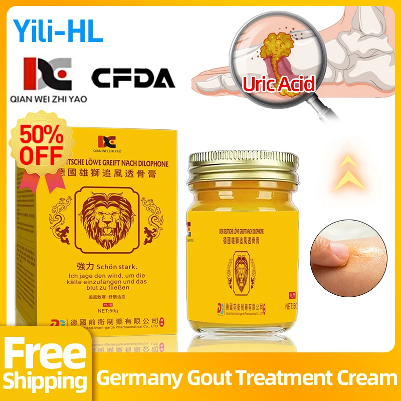 Gout Pain Relief Lion Cream Arthritis Treatment Germany Patch Uric Acid Medicine Toe Hallux Joint Swelling Bunion Corrector