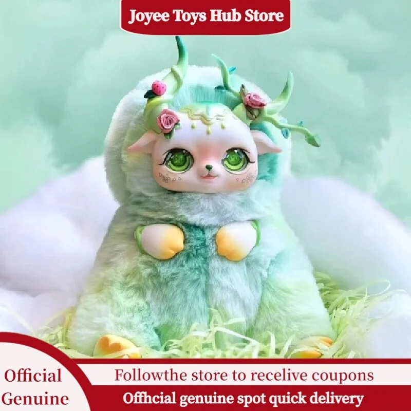 

Подлинная слепая коробка Mobo Star, серия «Двенадцать созвездий», загадочная коробка, мягкая плюшевая виниловая кукла, настольная коллекция, подарок на Хэллоуин