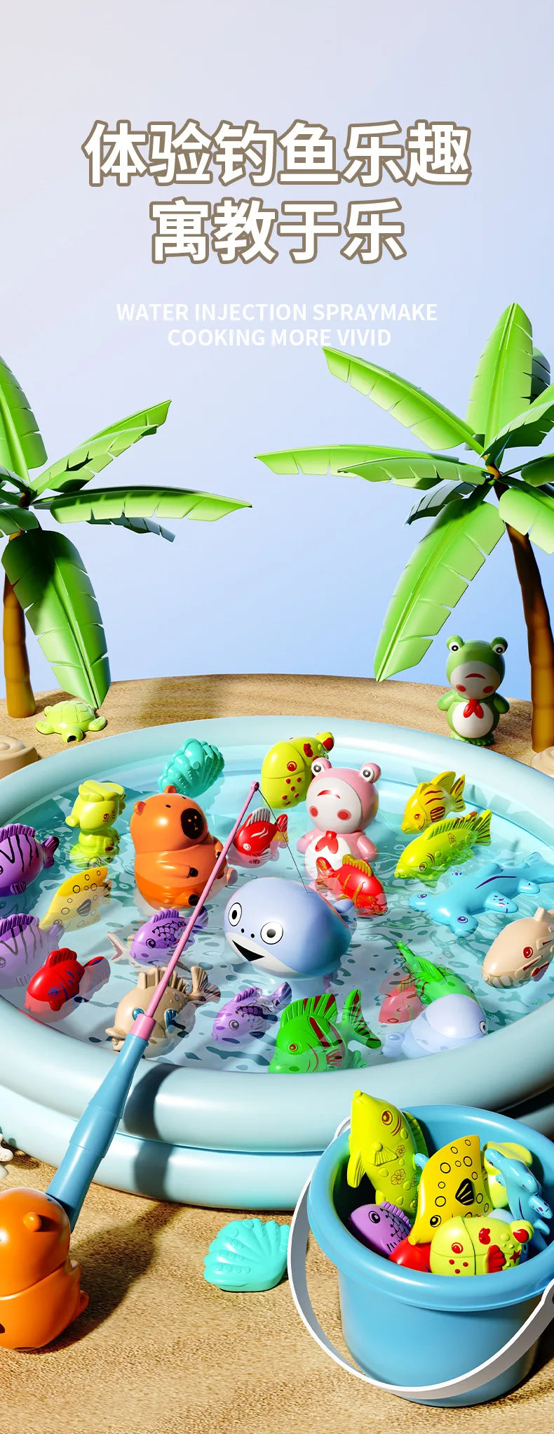 Kindervisspeelgoed magnetische bulk nep vis kraam vis puzzel leuk visspel simulatie vis hengel netto set willekeurige kleur