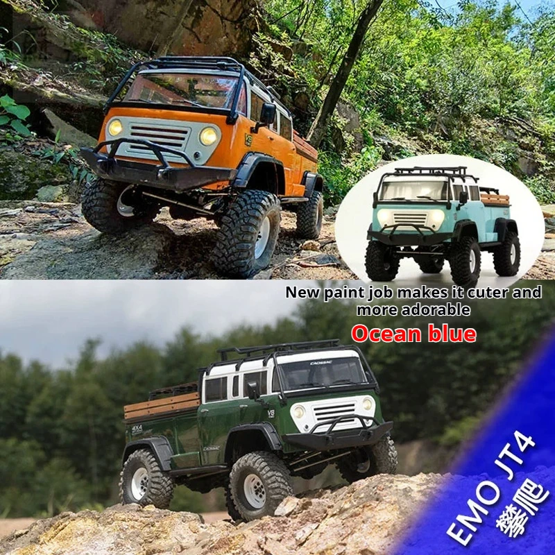 

Cross Emo Jt4 Моделирование Альпинистский автомобиль Профессиональный радиоуправляемый 2,4 г Полностью пропорциональный пульт дистанционного управления Полноприводный внедорожник