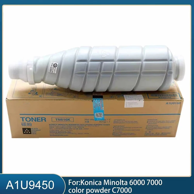 

A1U9450 Toner For Konica Minolta 6000 7000 Color Powder C7000 Asia Pacific Edition Original Powder Box (Blue) 630g 200000pages
