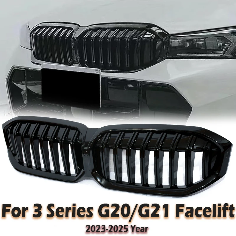 

Решетка радиатора (одинарная/двойная) Carbon M Color для BMW 3 серии G20 G21 Facelift LCI 2023-2025 316i 318i 320i 330i 335i
