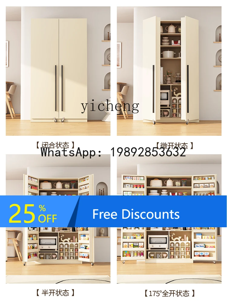 

ABC Multifunctional Locker Snack Cabinet Cream Dining Storage Cabinet against the wall