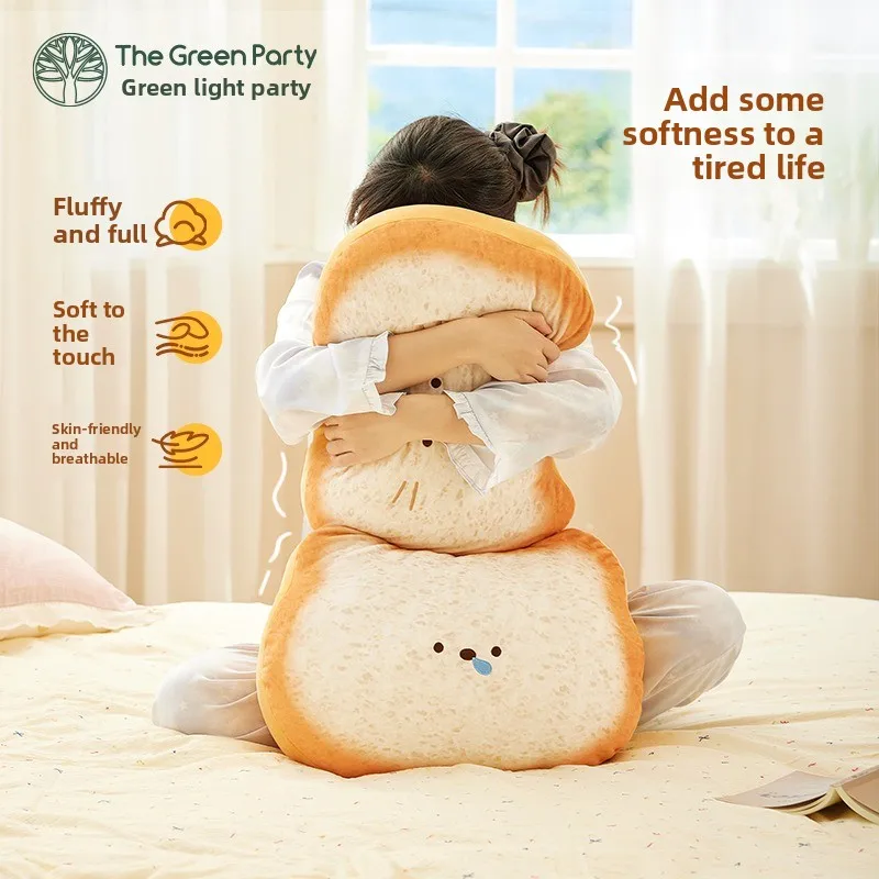 Toast bread throw pillow birthday gift pillow sofa cushion cute doll bed backrest