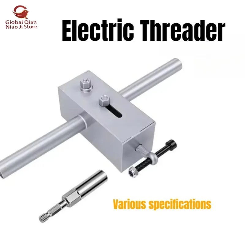 Electric Wire Threader, Single-person Semi-automatic Wire Pulling and Threading Device, High-quality Handheld Electrician Tool