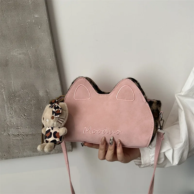 

​​2025 Korean Style Leopard Print Underarm Bag Cute Cat Ear Crossbody Purse Niche Design Winter Shoulder Bag for Women​