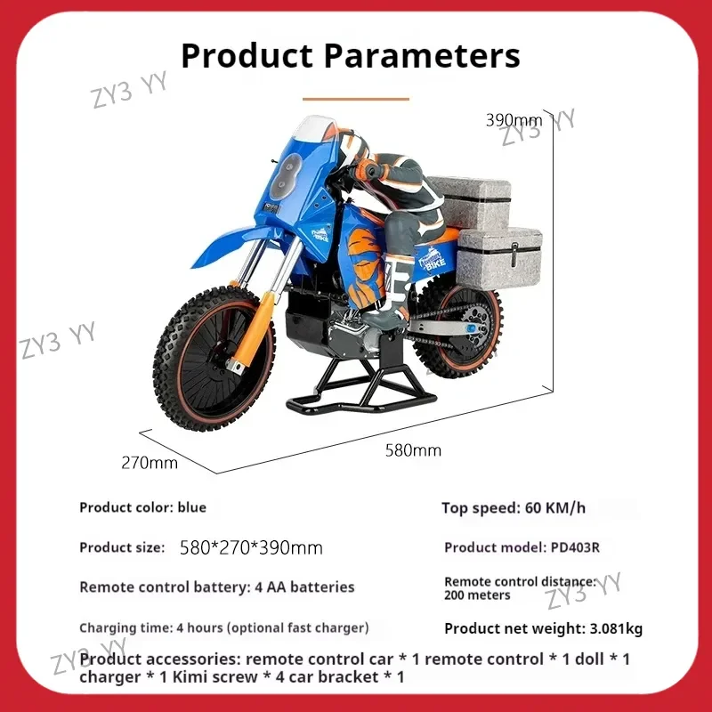 1/4 PDracing RTR Brushless 60KM RC Motor Bike Super Rider Balance Bateria Modelo de controle de rádio brinquedo para adultos