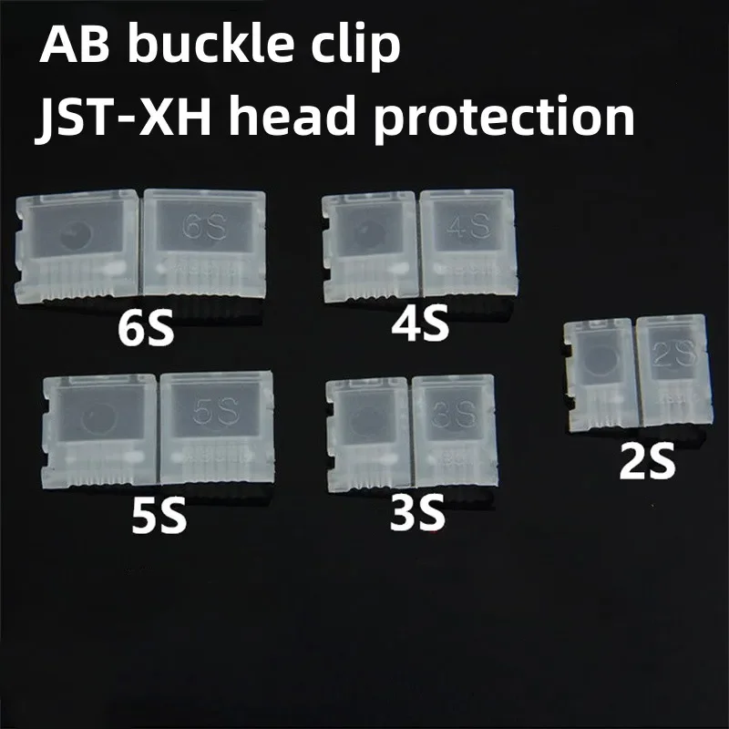 10PCS/Lot AB buckle clip JST-XH head protection for 2S 3S 4S 5S 6S Lipo Battery Balance Charger Cable IMAX B6 Connector Wire