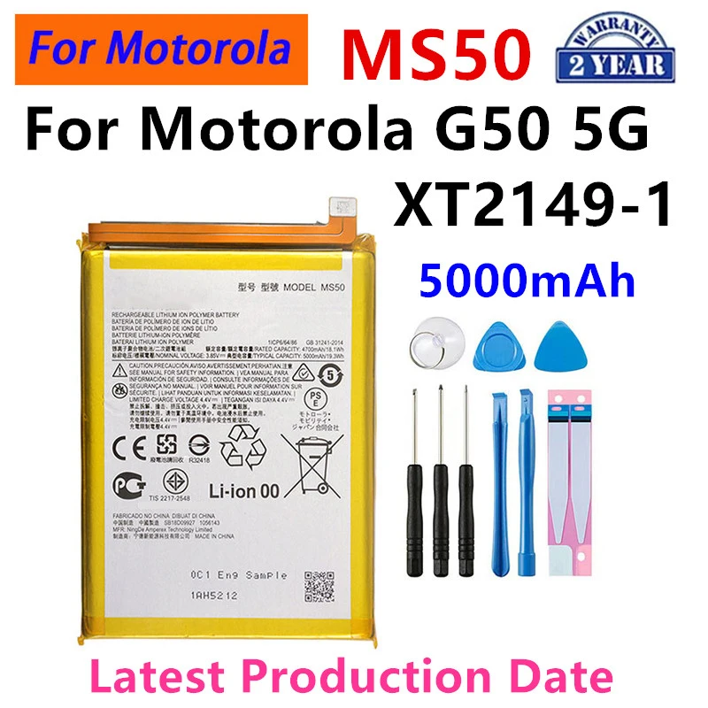 PC60 MS50 Battery For Motorola Moto G24 G54 G7 Power G50 G23 G22 G52 G60S G20 G42 G34 G84 G23 G62 G71 G73 S30 Pro G30 P30 Note