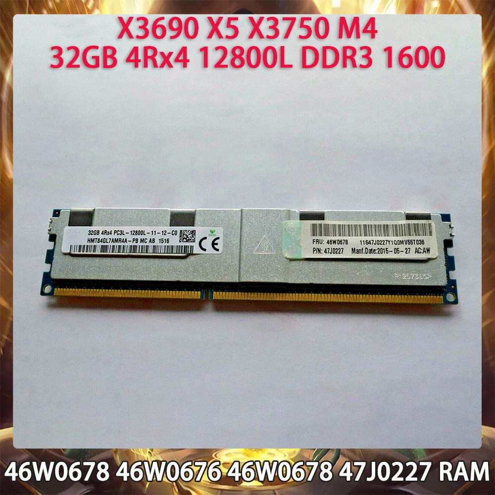 

Server Memory 46W0678 46W0676 46W0678 47J0227 X3690 X5 X3750 M4 32GB 4Rx4 12800L DDR3 1600 RAM