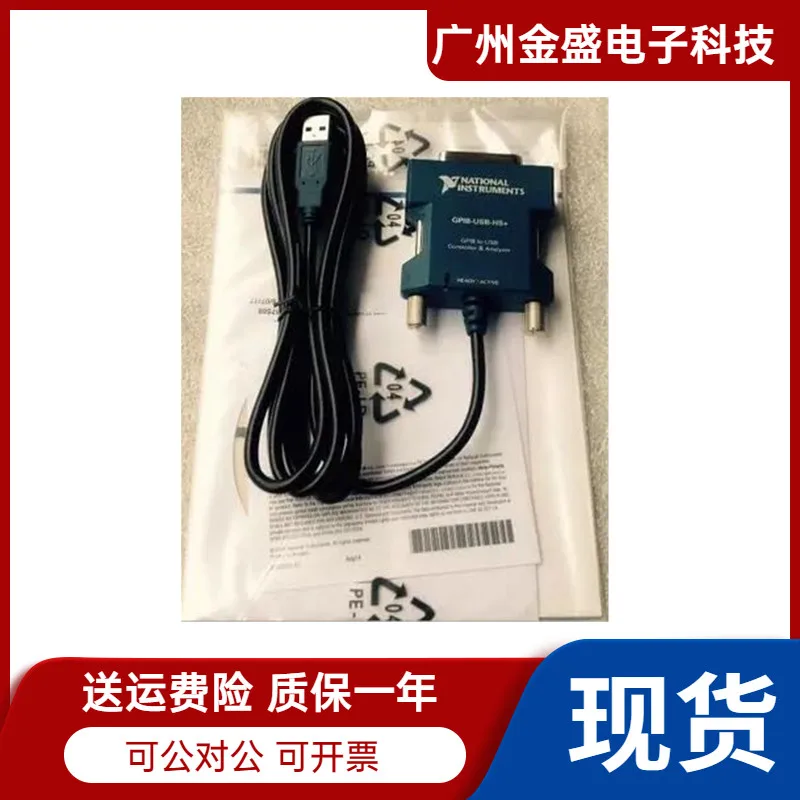 Original New American NI GPIB-USB-HS+783368-01 GPIB Card Genuine Original 783370-01