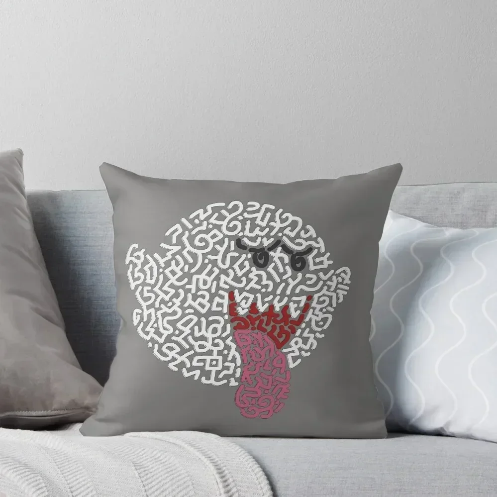 

Boo Throw Pillow Decorative Cushions Pillows Aesthetic pillow