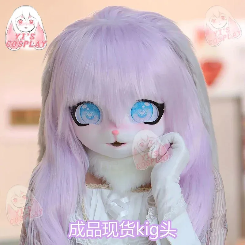 

2025 11, меховой костюм кигуруми, пушистые гарнитуры, косплей, Rubbit Cat Comiket, пушистые куклы, костюмы животных