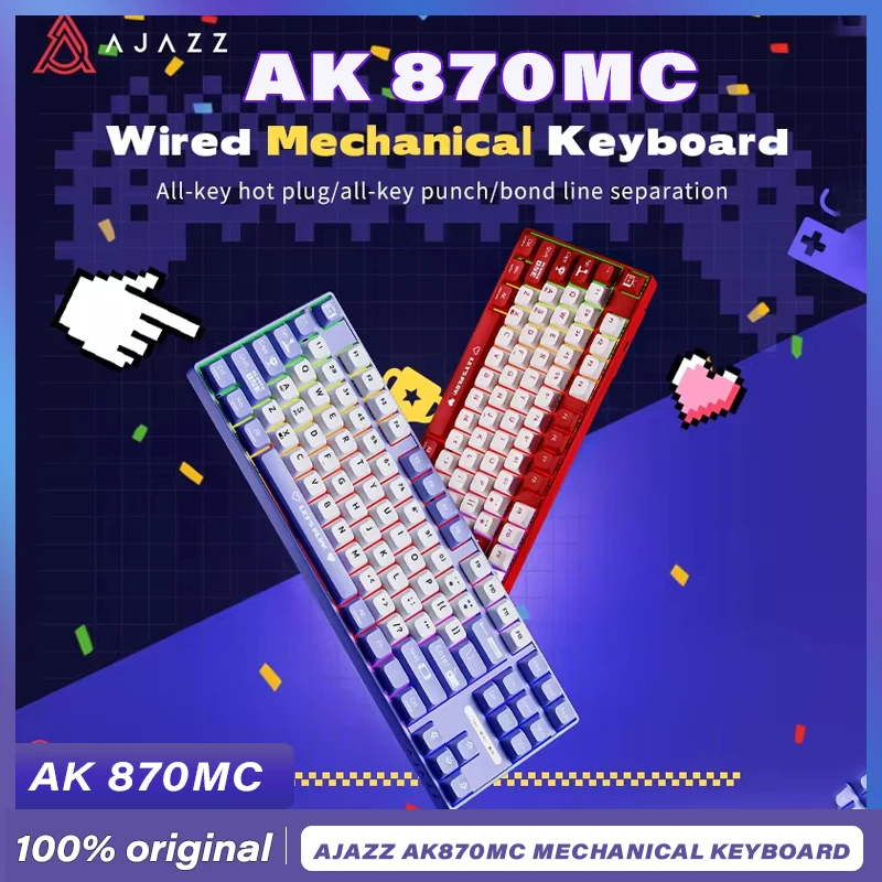 

Клавиатура Ajazz Ak870MC Механическая проводная, клавиатура для офиса и игровых компьютеров с возможностью замены клавиш, цвет коричневый/красный