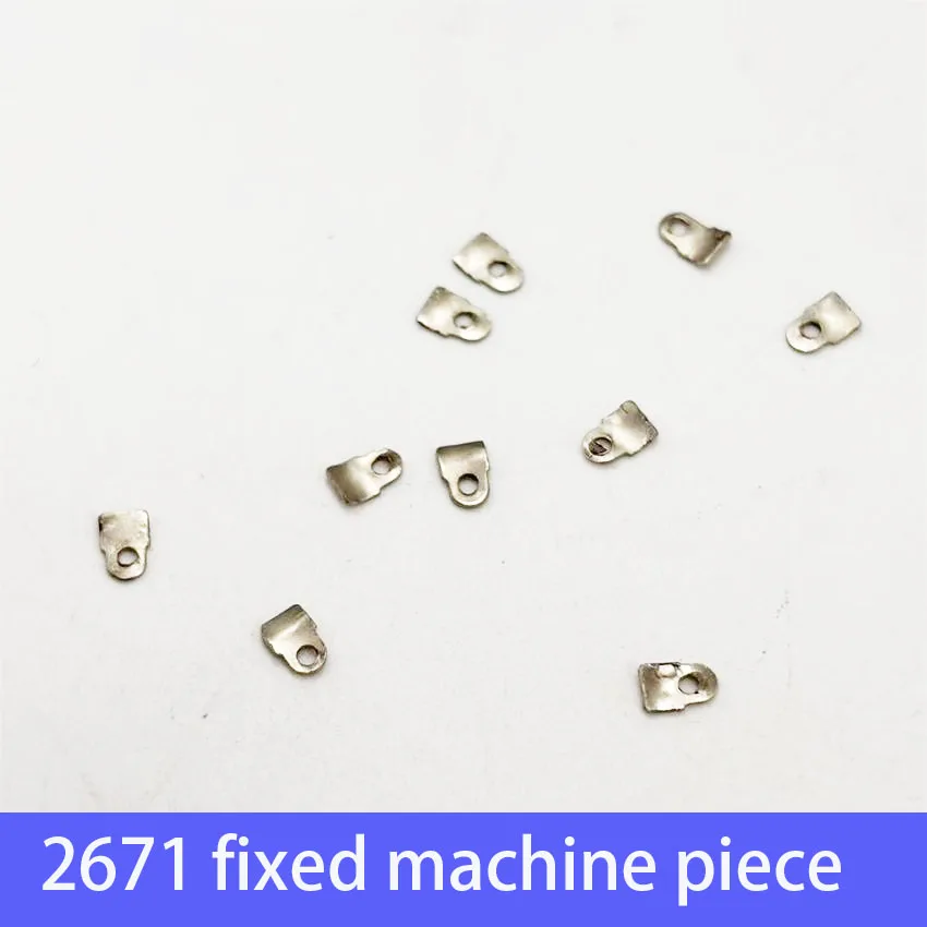 10pcs 2671 Watch Movement Fixed Locking Plate Essential Piece Accessories for Watch Machine Repair