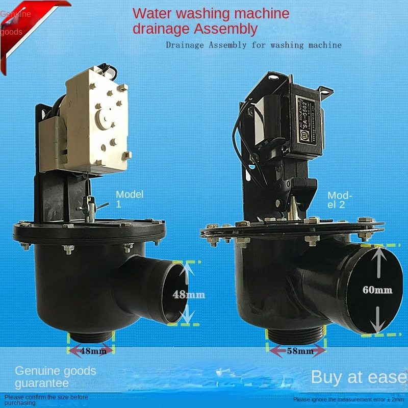 15 20 25kg Small Rinsing Machine Drain Valve Assembly Dry Cleaning Shop  Laundry Washing  Electromagnetic