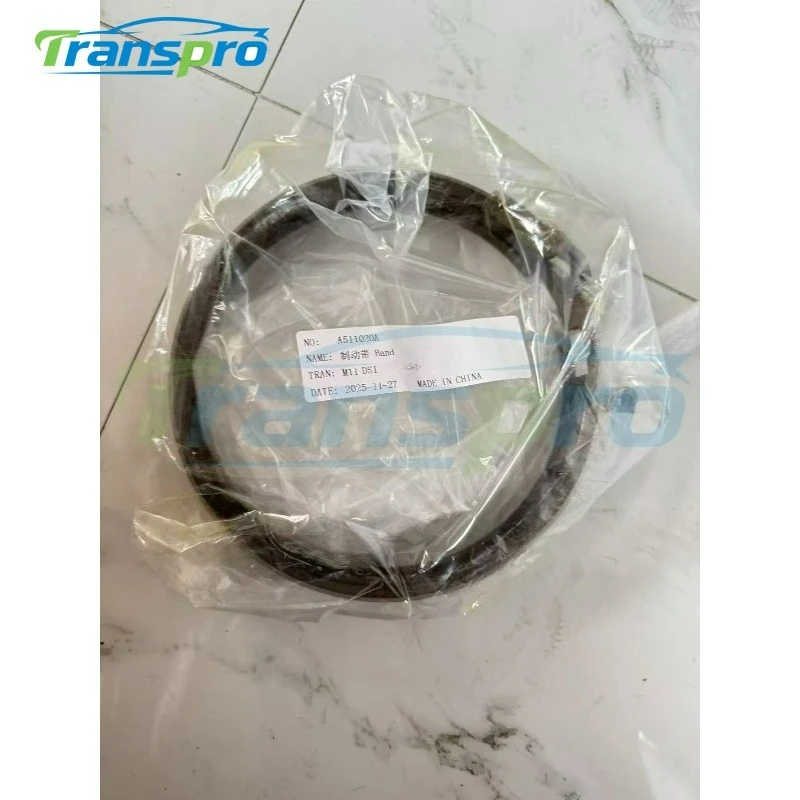 QR640AHA M11 BTR Automatic Transmission Clutch Brake Band Brake Belt  6-Speed Fits For Ssangyong Geely Car Accessories