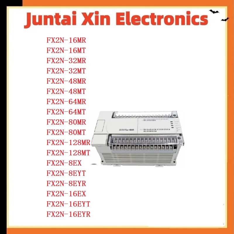 1PCS/LOT PLC Controller  FX2N-16MR FX2N-16MT FX2N-32MR 32MT 48MR 48MT 64MR 64MT 80MR 80MT 128MR 128MT 8EX 8EYT 8EYR 16EX 16EYT