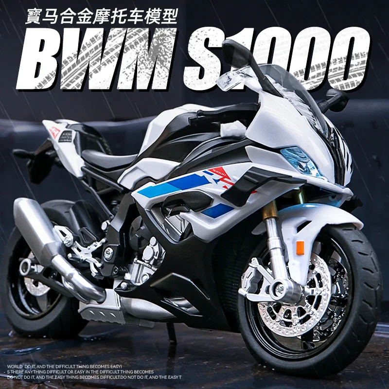 BMW S1000 RRS合金モーターサイクルモデル,シミュレーション玩具,オーナメント,1:12スケール,大人用