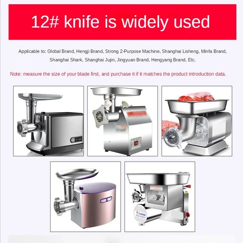 1PC 5# 8# 10# 12# 22# Meat Grinder Accessories Turtle Back Knife Commercial Sausage Stainless Steel Meat Grinder